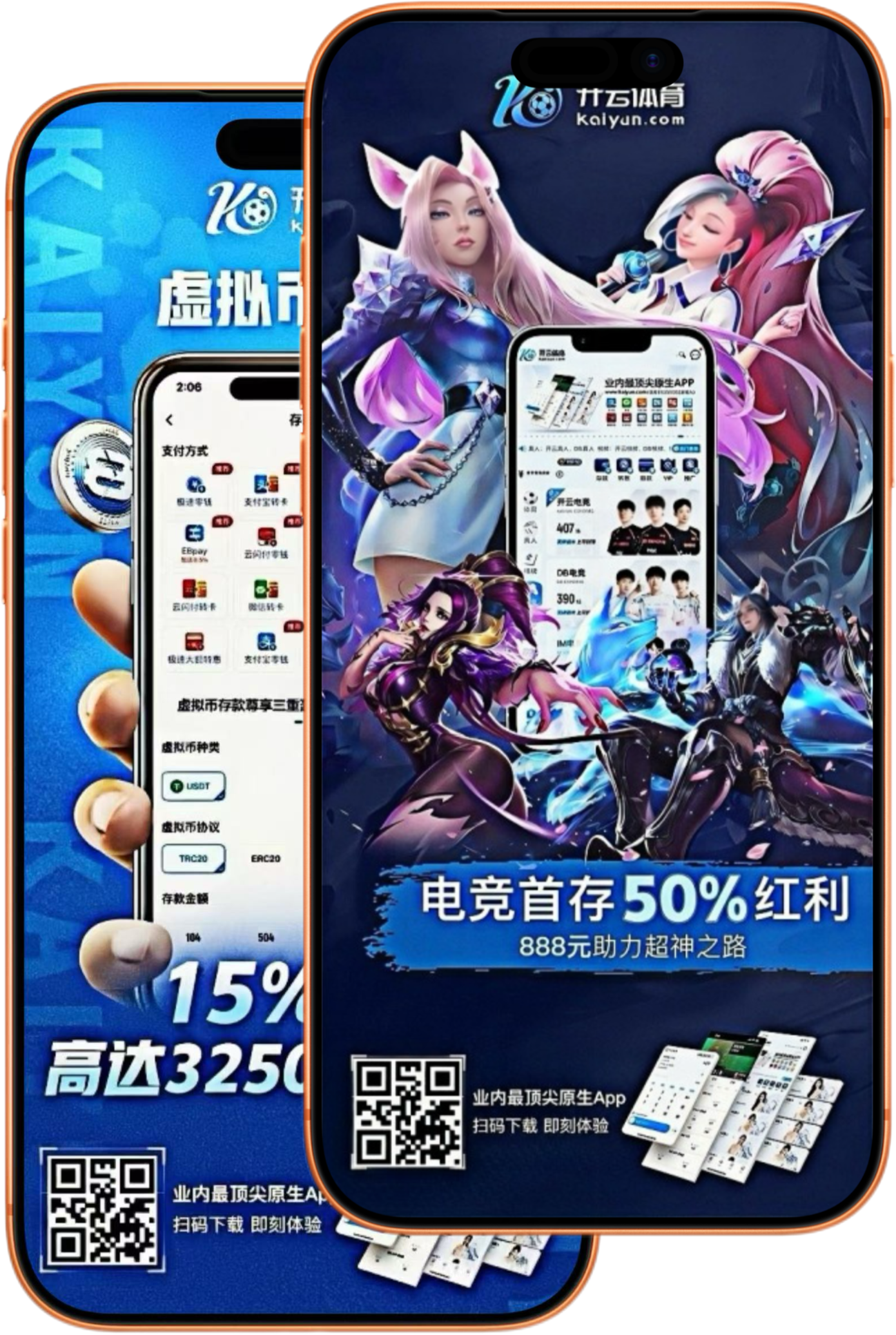 猫先生体育|猫先生体育平台登录首页